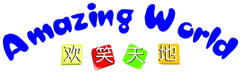 Logo of Amazing World