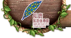Logo of Chuanlord Holiday Manor